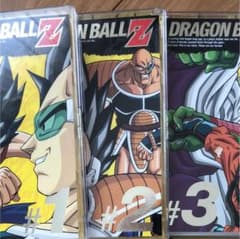 DRAGON BALL Z #1のサムネイル