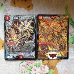 zero様専用のサムネイル