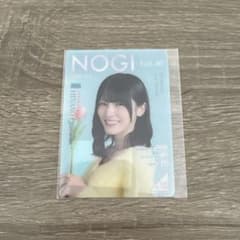 乃木坂46 大越ひなの モバカ B賞 ノーマル - メルカリ