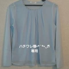 ofuon　オフオンカットソーのサムネイル