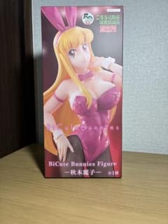 こち亀 秋本麗子 BiCute Bunnies Figure フィギュア - メルカリ