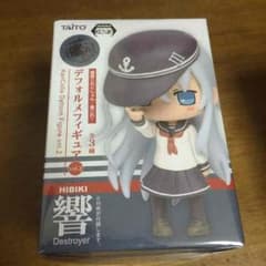 艦これ 響、電のサムネイル