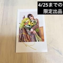 上田麗奈 インスタントカメラ風カード チェキブロマイド 複製サイン入り全6種 m49748890666_1.jpg?1745409691