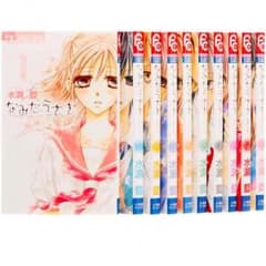 なみだうさぎ 全巻のサムネイル