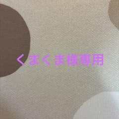 サンリオ白のコームとミラーの2点セットのサムネイル