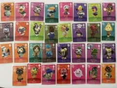 あつまれどうぶつの森　amiibo カード　31枚　SPのサムネイル