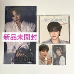 匿名配送】 treasure ジフン トレカ CD セット アルバム - メルカリ