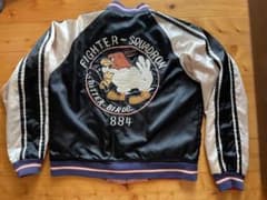 テーラー東洋 スカジャン M品番 米空母ミッドウェイ 鷹 - メルカリ