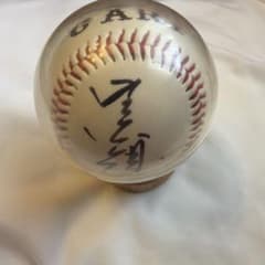 広島東洋カープ 前田智徳選手CARP サイン入り野球ボール - メルカリ