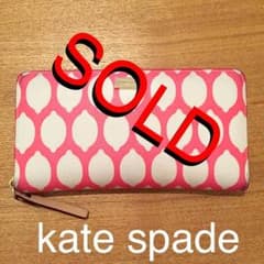 kate spade 長財布 ファスナー レモン柄のサムネイル