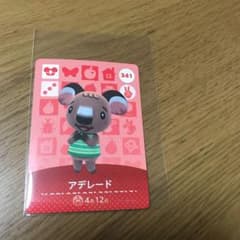 どうぶつの森 amiiboカード アデレードのサムネイル