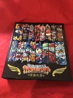 ナイトガンダム カードダスクエスト 冒険の書 プレバン限定 - メルカリ