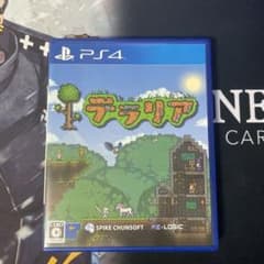 テラリア ps4のサムネイル