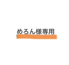 ヒロアカ ロディ ロケットのサムネイル