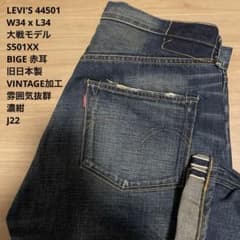 m49752633002_1.jpg?1767016641