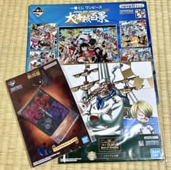 一番くじ ワンピースのサムネイル
