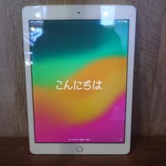 iPad 第6世代 32GB A1954 Wi-Fi+Cellular 初期化済 - メルカリ