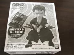 レカフィグ ゾロ 未開封 プロモ - メルカリ