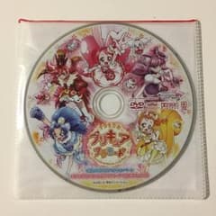 キラキラ プリキュア アラモードのサムネイル