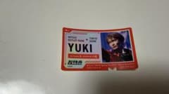 超特急 YUKI 三井アウトレットパーク コラボカード　ユーキ(村田祐基)のサムネイル