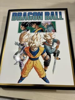 ドラゴンボールスーパーダイバーズ　フュージョンワールドバインダーセット ドラゴンボールスーパーダイバーズ フュージョンワールドバインダー