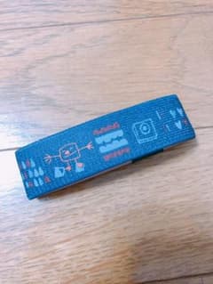 米津玄師 ラババンのサムネイル