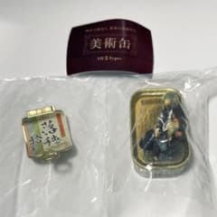 美術缶　落穂拾い缶　ミニチュアフィギュア　ガチャのサムネイル