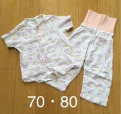 パジャマ　上下セットのサムネイル