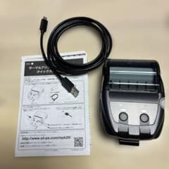 セイコーインスツルMP-B20レシートプリンター - メルカリ