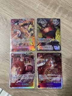 し*ん様 ワンピースカードゲーム モンキー・D・ルフィ 他計4枚 し*ん様 ワンピースカードゲーム モンキー・D・ルフィ 他計4枚 - メルカリ