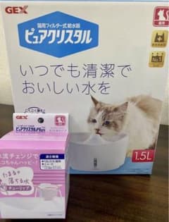GEX ピュアクリスタル 1.5L猫用 ホワイト&アタッチメント　チューリップ付のサムネイル