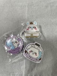 ちいかわ　くら寿司　びっくらぽん　非売品！のサムネイル