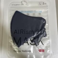 新品 UNIQLO ユニクロ マスク エアリズム3Dマスク2枚 L ネイビー