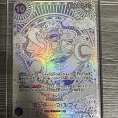 モンキー・D・ルフィ SEC SPOP05-119 銀 ある程度の値引き可 - メルカリ