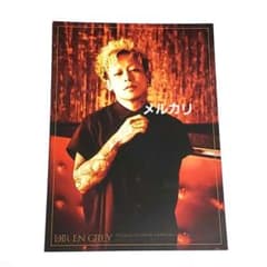 DIR EN GREY 京　ビッグポートレートセット DIR EN GREY TOUR16-17 京 ポートレート - メルカリ