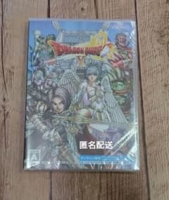 ドラゴンクエストX　天星の英雄たち　Windows版　オンライン専用　未開封品