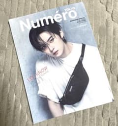 Numéro TOKYO 2026年11月号増刊 リノ 特別版