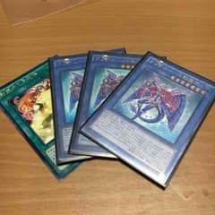 早い者勝ち グングニールの影霊衣セットのサムネイル