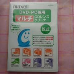 マルチCDレンズクリーナー　DVD・PC兼用のサムネイル