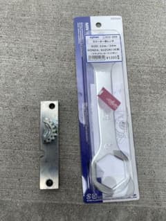 dio  ディオ　ライブディオ系　メンテナンス用品のサムネイル