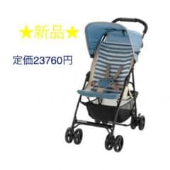 ❤︎さま専用！新品☆リッチェルB型ベビーカーのサムネイル