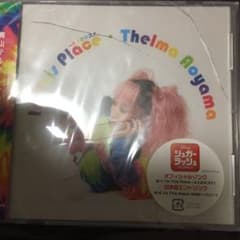 In This Place～2人のキズナのサムネイル
