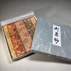 (新品)正絹　出帛紗　菊牡丹唐草紋 (化粧箱入) 新品)正絹 出帛紗 菊牡丹唐草紋 (化粧箱入) - メルカリ