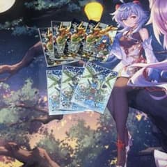 メ*ヴ様 バディファイト ジャックナイフ 2種セットのサムネイル