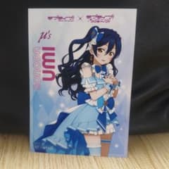 園田海未 ラブライブ！ブロマイド μ's×Aqours - メルカリ