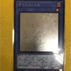 たわしくん専用のサムネイル