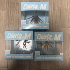 HIDEUP COIKE FISH M 3個セットのサムネイル