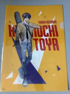 にじさんじ×TOWER RECORDS A4クリアファイル 剣持刀也のサムネイル