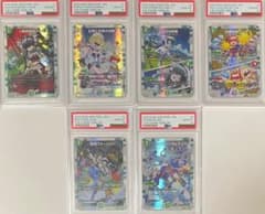PSA10／連番／デュエルマスターズ／神アート／フェアリー・タイムライン PSA10／連番／デュエルマスターズ／神アート／フェアリー・タイム