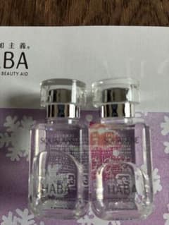 HABA スクワランオイル　15ml ２本のサムネイル
